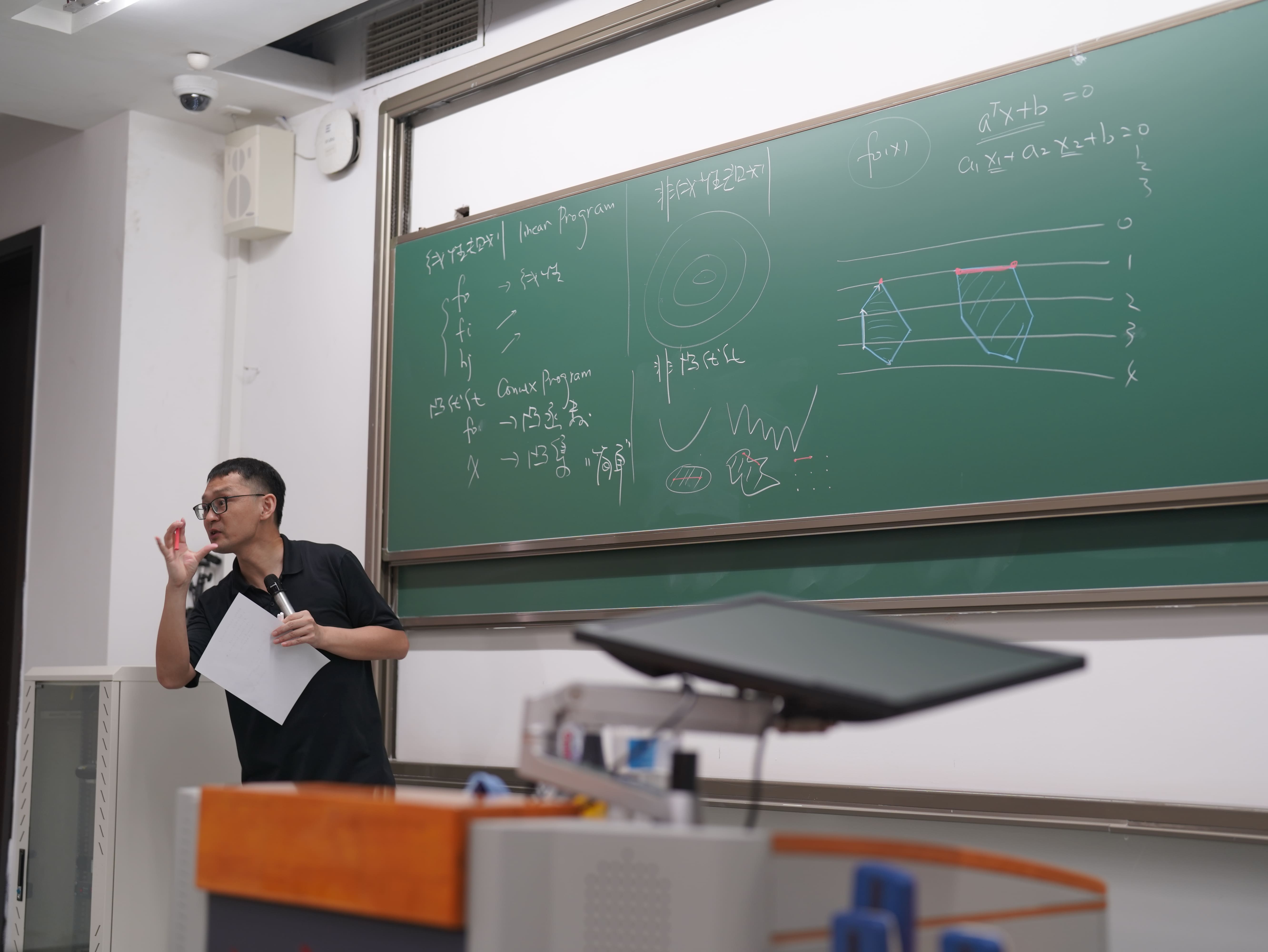 结业成果展示